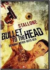 mia sfaira sto kefali dvd photo