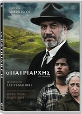 o patriarxis the patriarch dvd photo