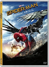 spider man i epistrofi ston topo toy spider man homecoming dvd photo