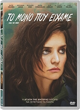 to mono poy eixame all we had dvd photo