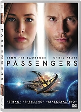 passengers dvd photo