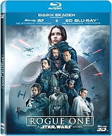 rogue one a star wars story 3d superset 3d 2d blu ray photo