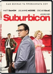 suburbicon dvd photo