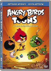 angry birds season 2 volume 2 dvd photo