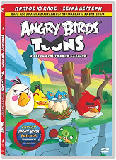 angry birds season 2 volume 2 dvd photo