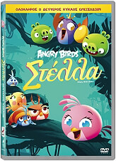 angry birds stella season 2 dvd photo