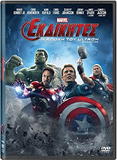 oi ekdikites i epoxi toy ultron the avengers age of ultron dvd photo