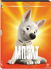 mpolt bolt dvd o ring photo