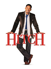 hitch o metr toy zeygaromatos dvd photo