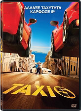 taxi 5 dvd photo