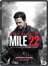 mile 22 dvd photo