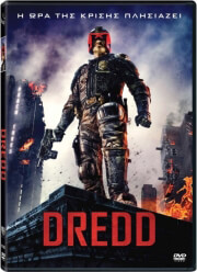 dredd dvd photo