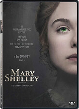 mairi selle dvd photo