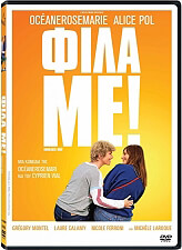 fila me dvd photo