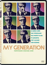 my generation dvd photo