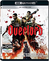 overlord 4k uhd photo overlord 4k uhd photo