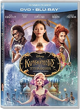 o karyothraystis kai ta tessera basileia the nutcracker and the four realms dvd blu ray combo photo