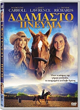 adamasto pneyma destined to ride dvd photo