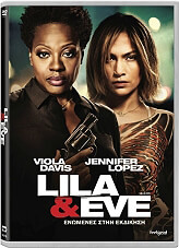 lila eve enomenes stin ekdikisi lila eve dvd photo