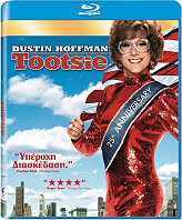 tootsie 25th ae blu ray photo