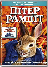 piter rampit peter rabbit dvd bd combo photo