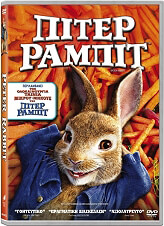 piter rampit peter rabbit dvd photo