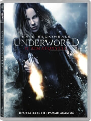 underworld i aimatoxysia underworld blood wars dvd photo