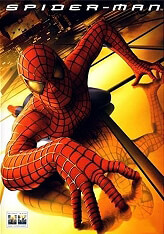 spiderman 1 disc dvd photo