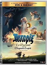 asterix to mystiko toy magikoy zomoy dvd blu ray combo photo