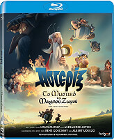 asterix to mystiko toy magikoy zomoy blu ray metaglottismeno photo