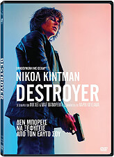 destroyer dvd photo