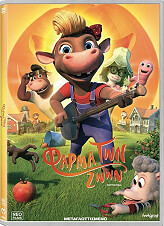 farma ton zoon dvd metaglottismeno photo