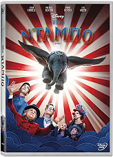 ntampo 2019 dvd photo