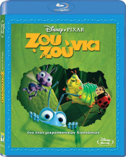 zoyzoynia blu ray photo