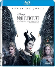 maleficent i dynami toy skotoys blu ray photo