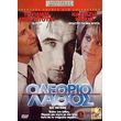   (DVD)