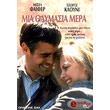    (DVD)
