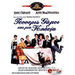      (DVD)