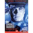 kori toy stratigoy dvd general s daughter dvd photo kori toy stratigoy dvd general s daughter dvd photo