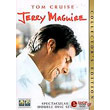 JERRY MAGUIRE (2 DISC SPECIAL EDITION) (DVD)