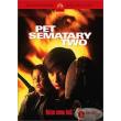   2 (DVD)