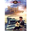 ayti i gi einai diki moy dvd bound for glory dvd photo ayti i gi einai diki moy dvd bound for glory dvd photo