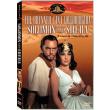 o solomon kai i basilissa tis siba dvd solomon and sheba dvd photo o solomon kai i basilissa tis siba dvd solomon and sheba dvd photo