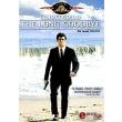 mia sfaira ena antio dvd the long goodbye dvd photo mia sfaira ena antio dvd the long goodbye dvd photo