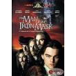 o anthropos me to sidiroyn prosopeio dvd the man in the iron mask dvd photo o anthropos me to sidiroyn prosopeio dvd the man in the iron mask dvd photo