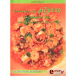 zyntages gia rizoto me tin maria loi dvd cooking rizotto pasta with maria loi dvd photo