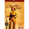 kalamiti tzein dvd calamity jane dvd photo