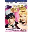 i diabologynaika dvd heller in pink tights dvd photo i diabologynaika dvd heller in pink tights dvd photo