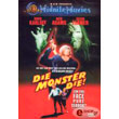 die monster die dvd photo