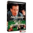     ! (2 DISC SPECIAL EDITION) (DVD)